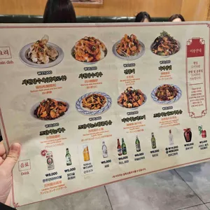 란주칼면 리뷰 사진