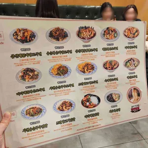 란주칼면 리뷰 사진