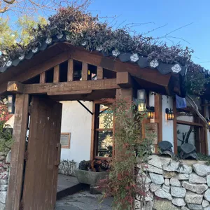 반송187 리뷰 사진