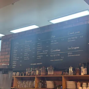 어머니빵집 리뷰 사진