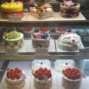 어머니빵집 리뷰 사진