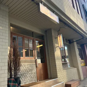 딥커피스트릿 리뷰 사진