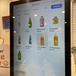 지구캣 리뷰 사진