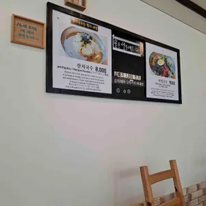 채반 리뷰 사진