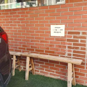 마초야 리뷰 사진