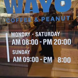 와요커피 리뷰 사진