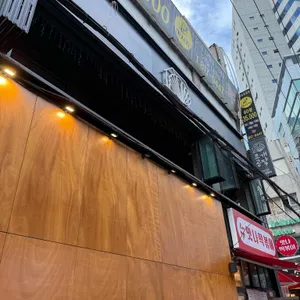 조개공장 리뷰 사진