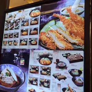 동경 리뷰 사진