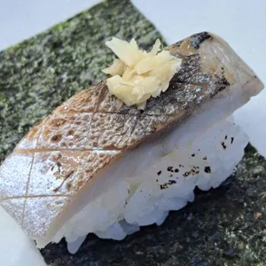 맛있는초밥 사진 1