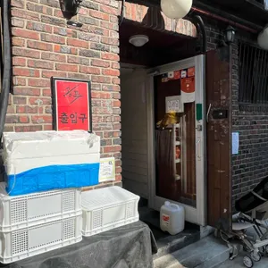 공푸 리뷰 사진