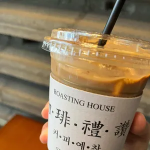 커피예찬 대표 사진