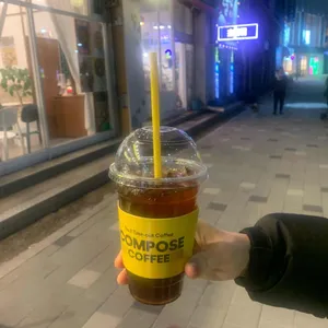 컴포즈커피 사진