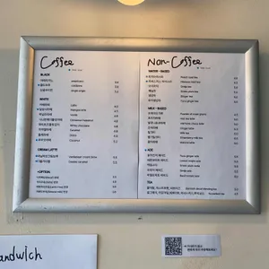 일상사 리뷰 사진