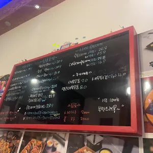 사르르초밥&피쉬 리뷰 사진