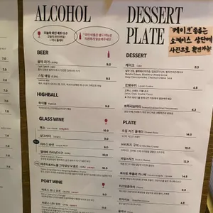 트마리 리뷰 사진