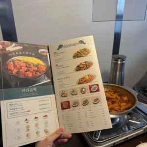 룡룡마라도원 리뷰 사진