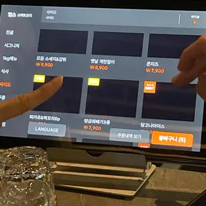 한라맥주 리뷰 사진