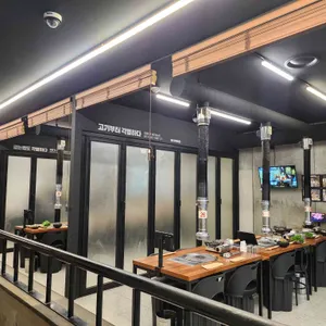 오백돈 리뷰 사진