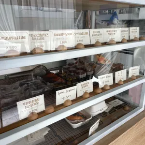 지나당 리뷰 사진