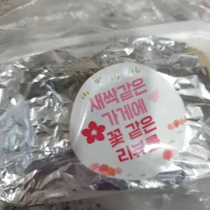 청담족발 사진 2