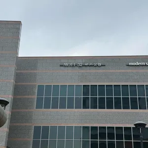 MOTT 32 SEOUL 리뷰 사진