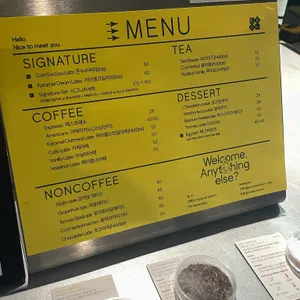 카라멜스테이션 리뷰 사진