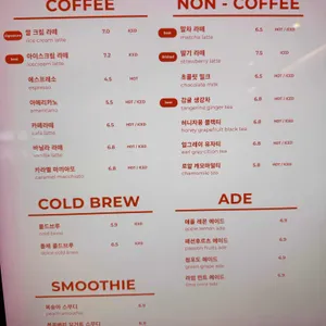 뤁스퀘어 리뷰 사진