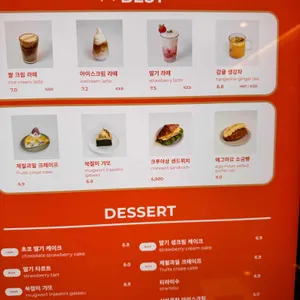 뤁스퀘어 리뷰 사진