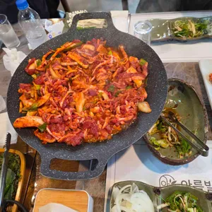 아름빌 리뷰 사진