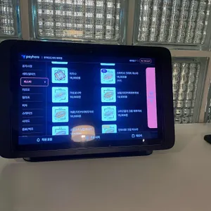 투파인드피터 리뷰 사진