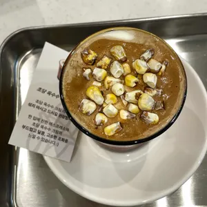 브리즈 브루어스 사진 1