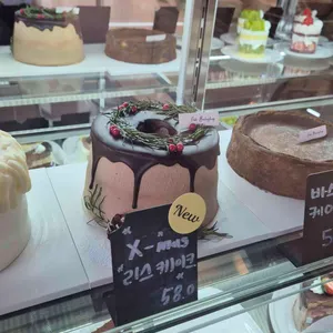 포도빵집 리뷰 사진