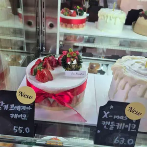 포도빵집 리뷰 사진