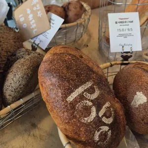 포도빵집 리뷰 사진