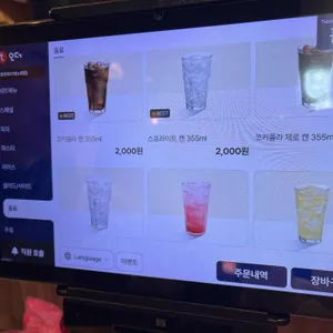 롤링파스타 리뷰 사진