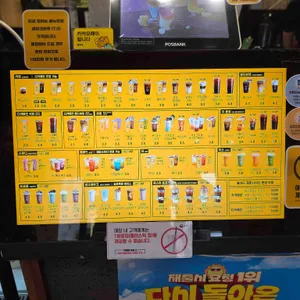 컴포즈커피 리뷰 사진