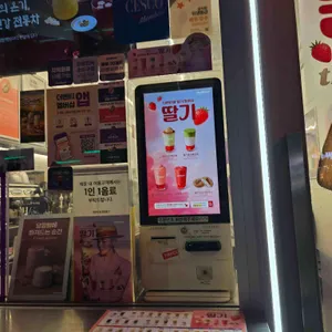 더벤티 리뷰 사진