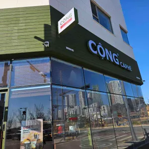 콩카페 리뷰 사진