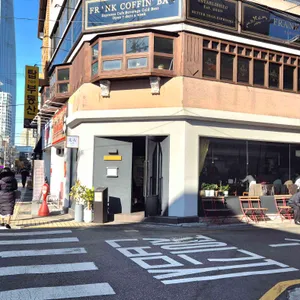 엔카츠 리뷰 사진