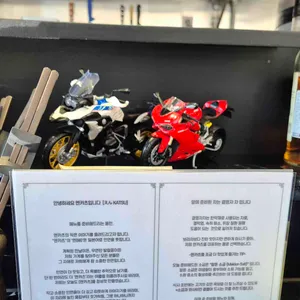 엔카츠 리뷰 사진