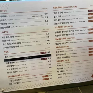 카엘리움 리뷰 사진