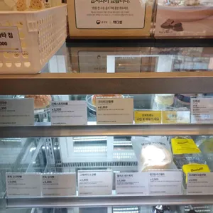 더벤티 리뷰 사진