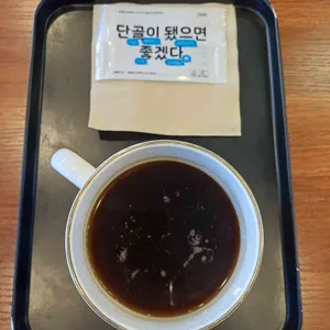 카페쇼콜라 사진 1