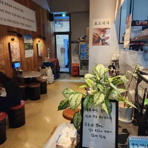 승구우동 리뷰 사진