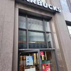 스타벅스 리뷰 사진