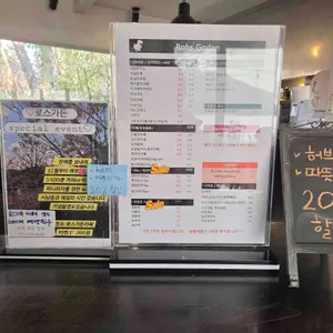 로스가든카페앤비노 리뷰 사진