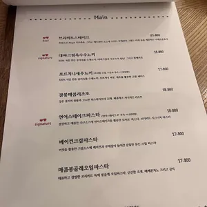 브리비트 리뷰 사진