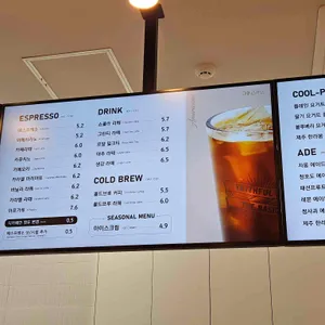 롤링핀 리뷰 사진