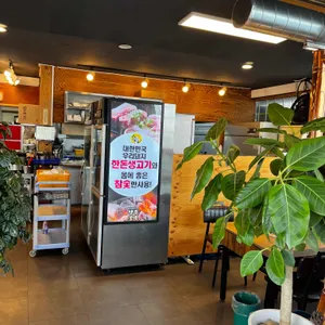 양주불백 명성갈비 대표 사진