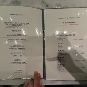 초류향 리뷰 사진